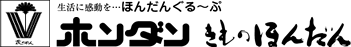 株式会社ホンダン