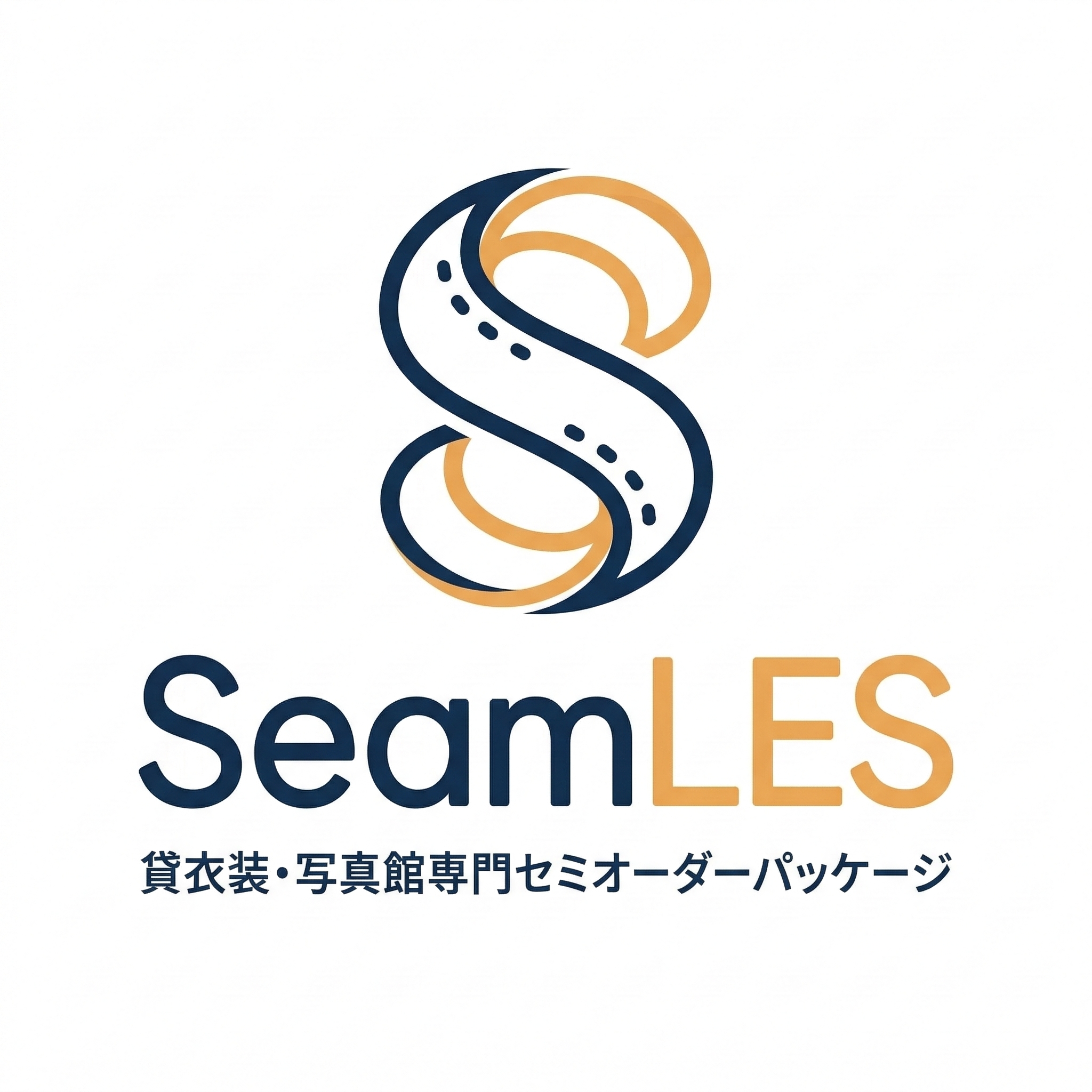 SeamLES